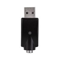Utillian 2 - USB-Ladeadapter