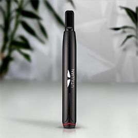 Utillian 50 Vorderansicht kleines Vorschaubild